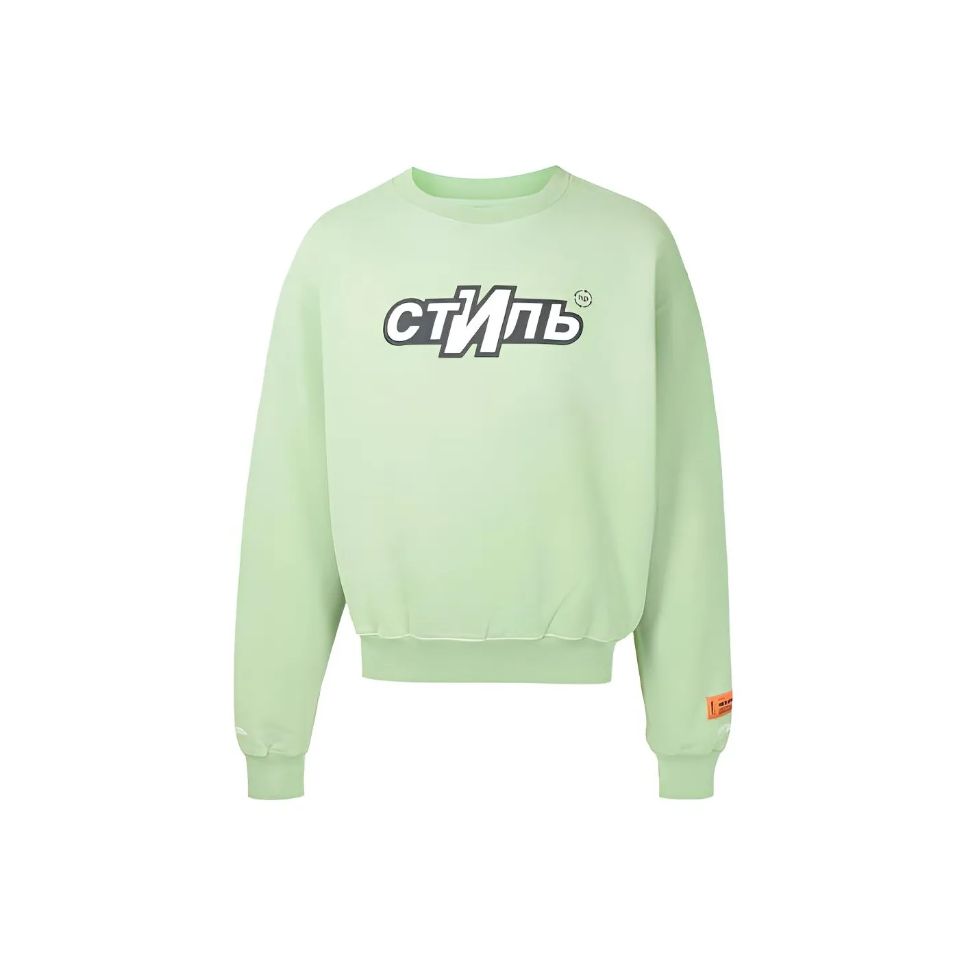 HERON PRESTON Зеленый Мужской Свитшот