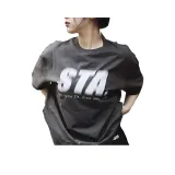 그레이