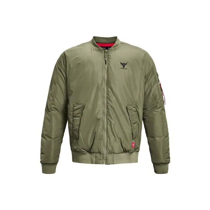 Under Armour Куртка Мужская Зеленая