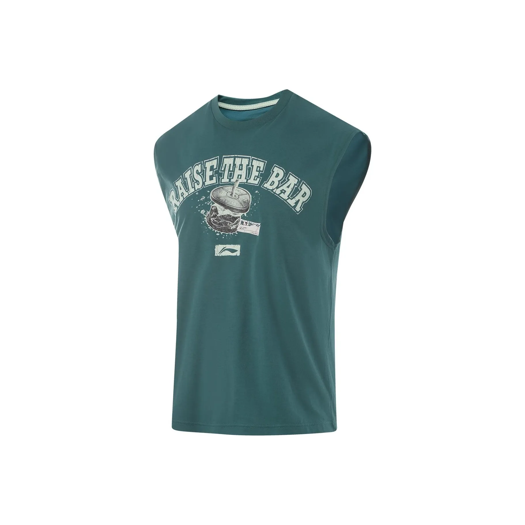 Лайнер Fitness Series Топ Мужской Cloud Emerald Green