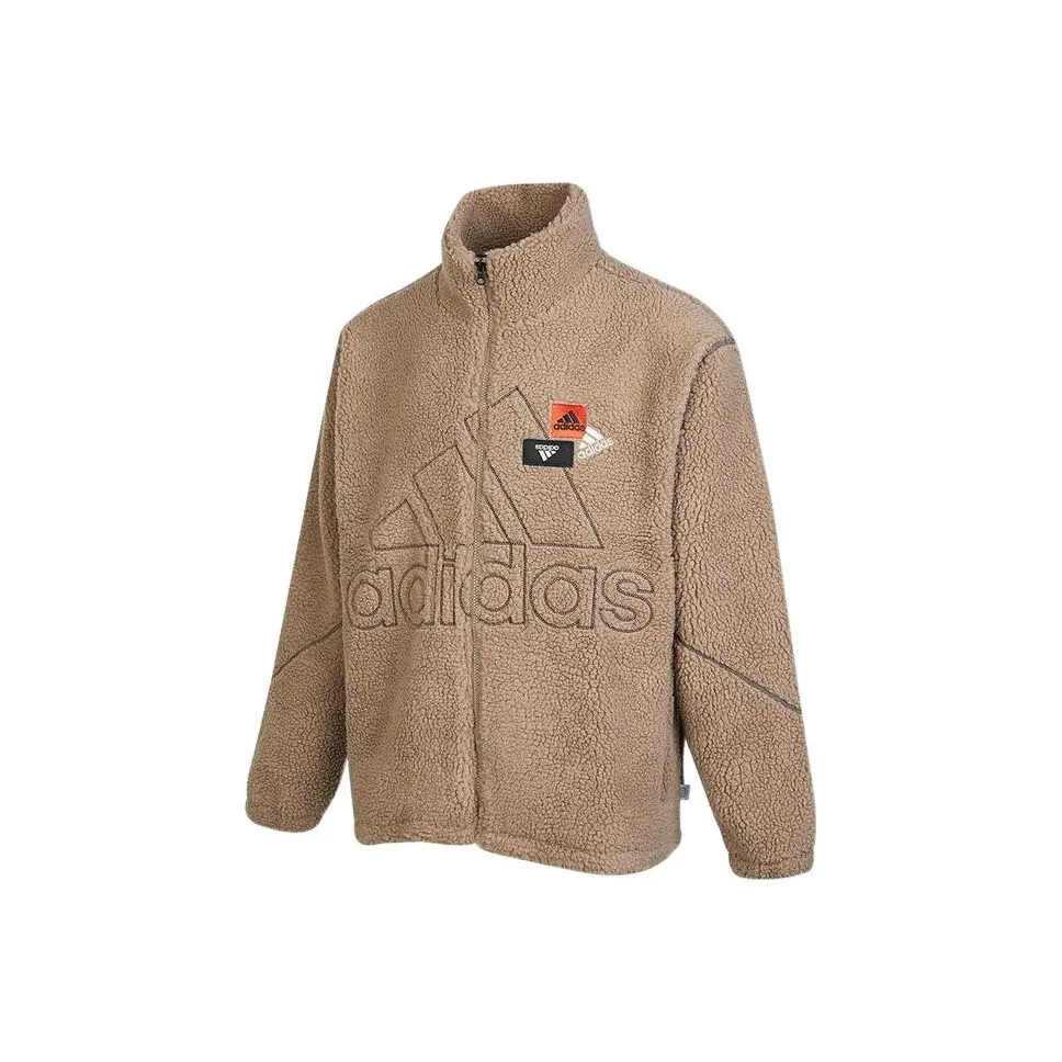 Adidas Коричневые Мужские Куртки