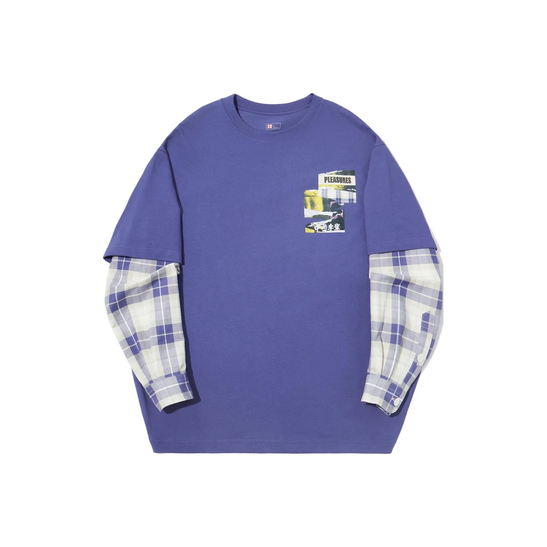 LiNing x PLEASURES Sweatshirt Men's Misty Blue Chamois Yellow Plaid Color Set