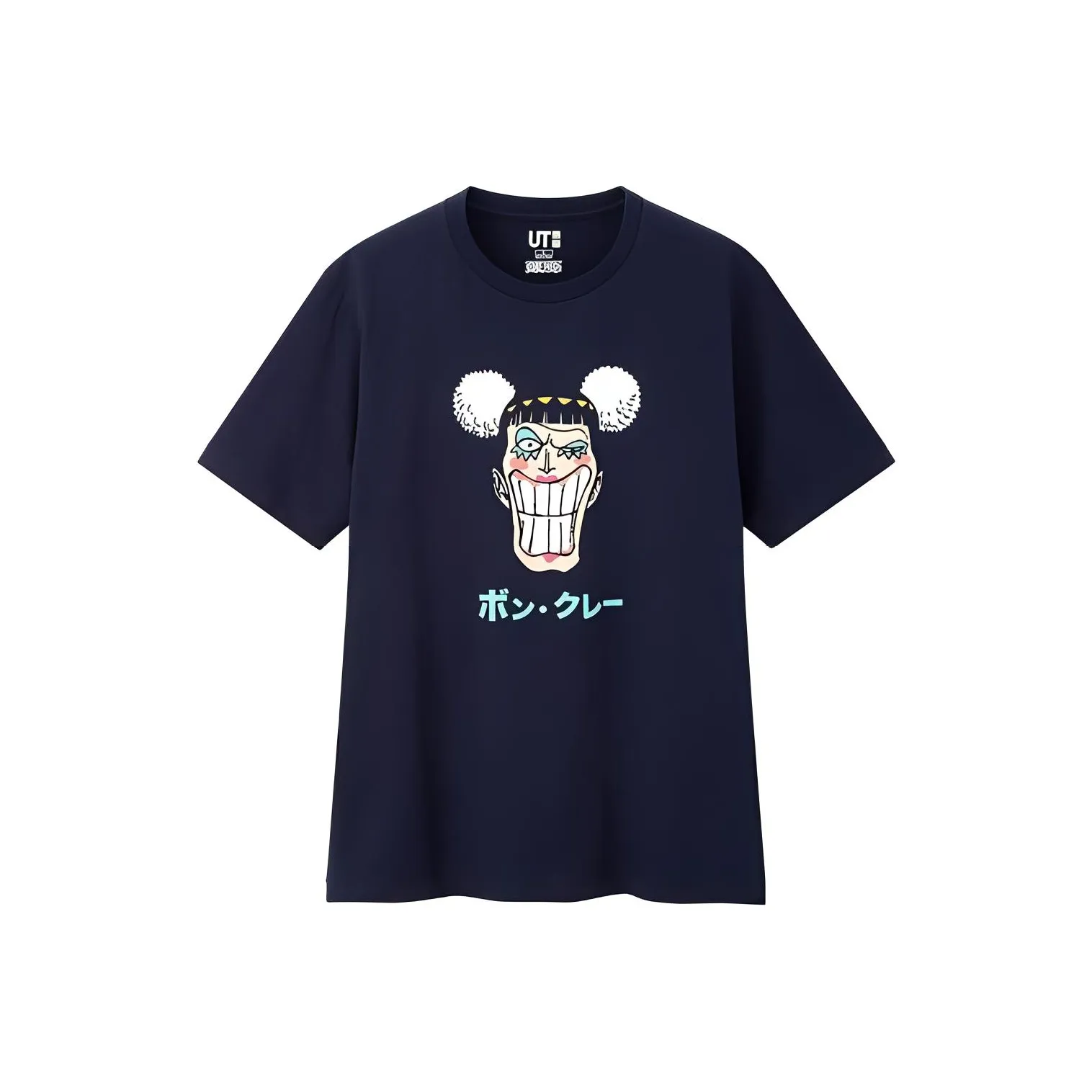UNIQLO x HAIZEIWANG,LIANMINGKUAN SS23 T Shirt Men's Navy Blue