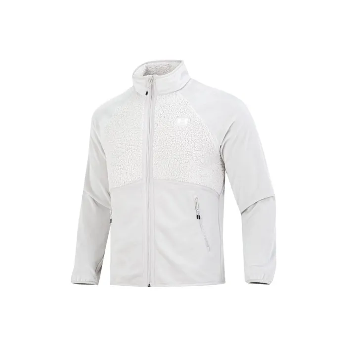 Under Armour Journey Серый Мужской Куртки