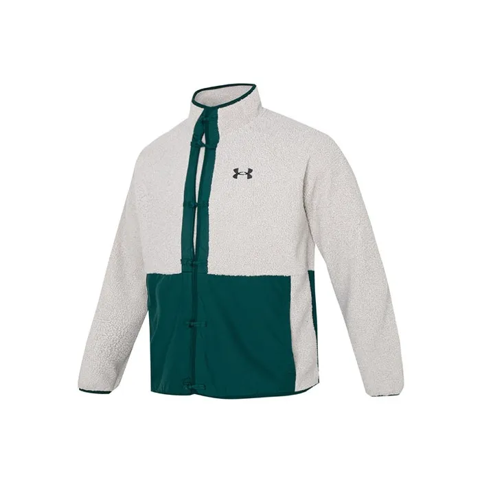 Under Armour UA Chinese New Year Куртка Мужская Зеленая