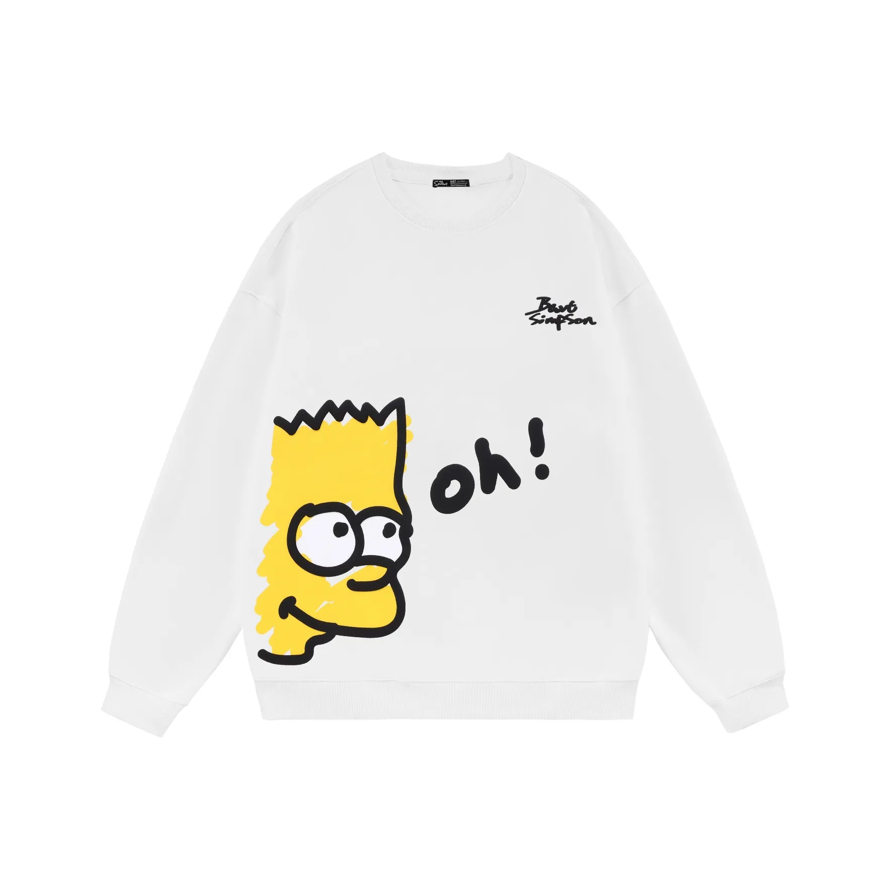 The Simpsons Унисекс Свитшоты