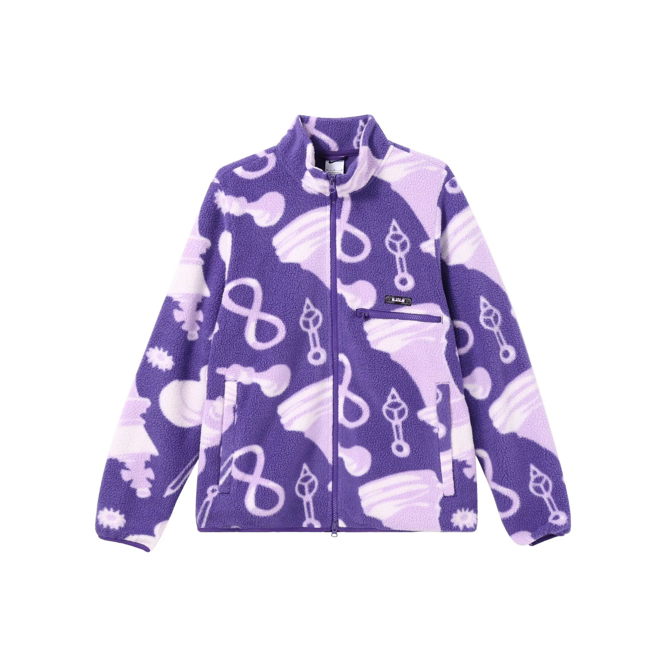 Nike Jackets Men's Purple