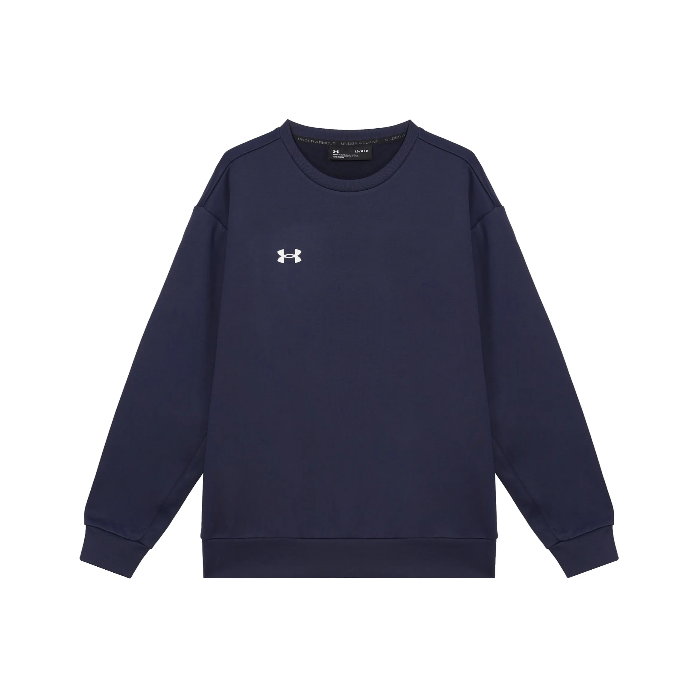Under Armour Sweatshirt Unisex Navy Blue