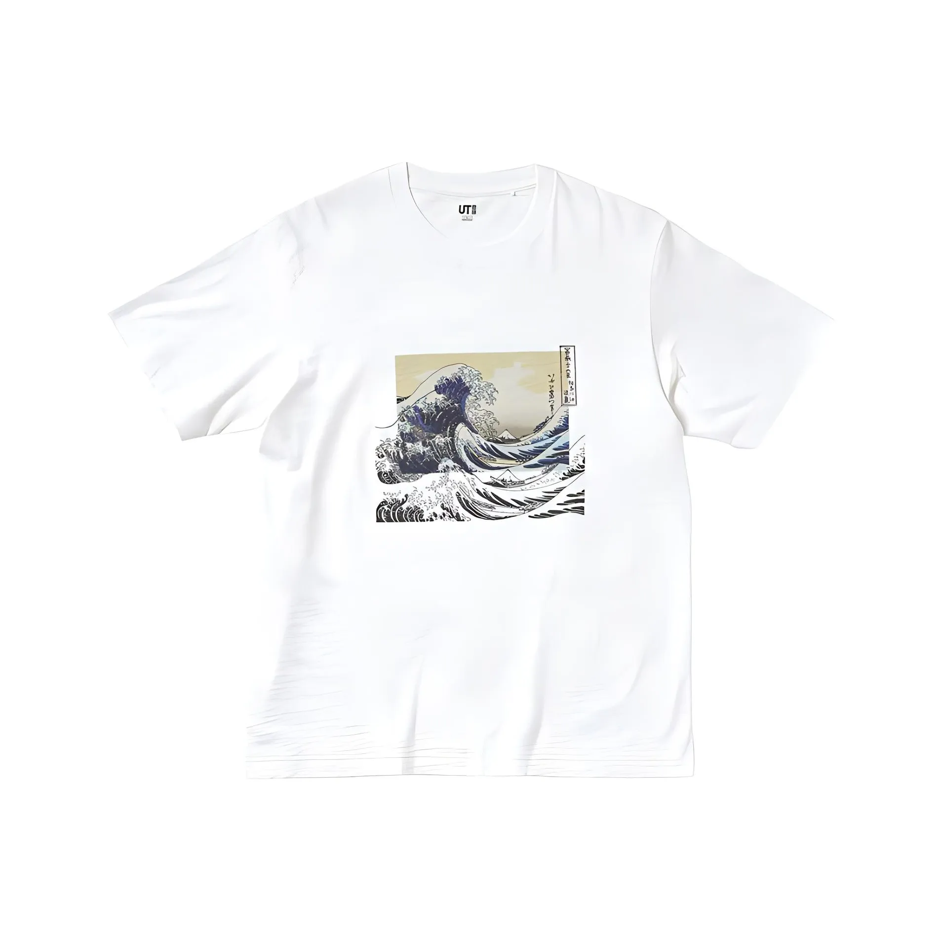 UNIQLO Белая унисекс футболка