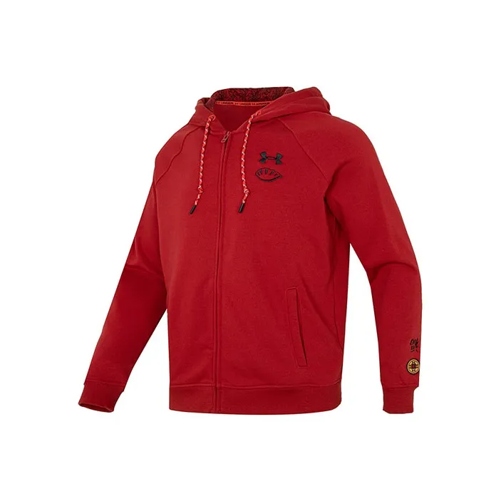 Under Armour UA Китайский Новый Год Красный Мужской Куртки