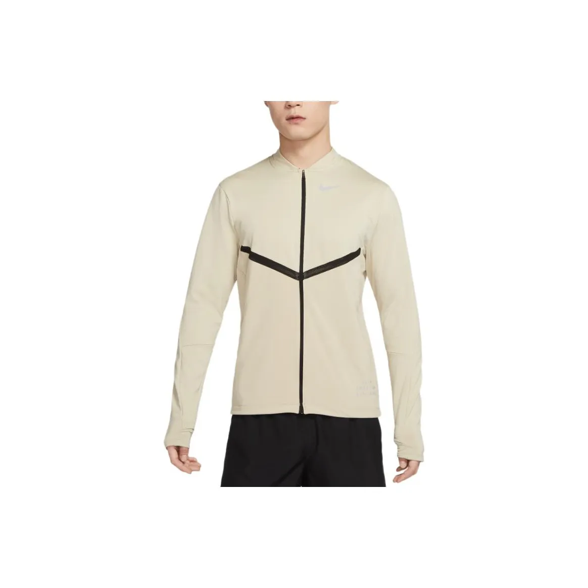 Nike Куртка Мужская Ротангово-Желтая