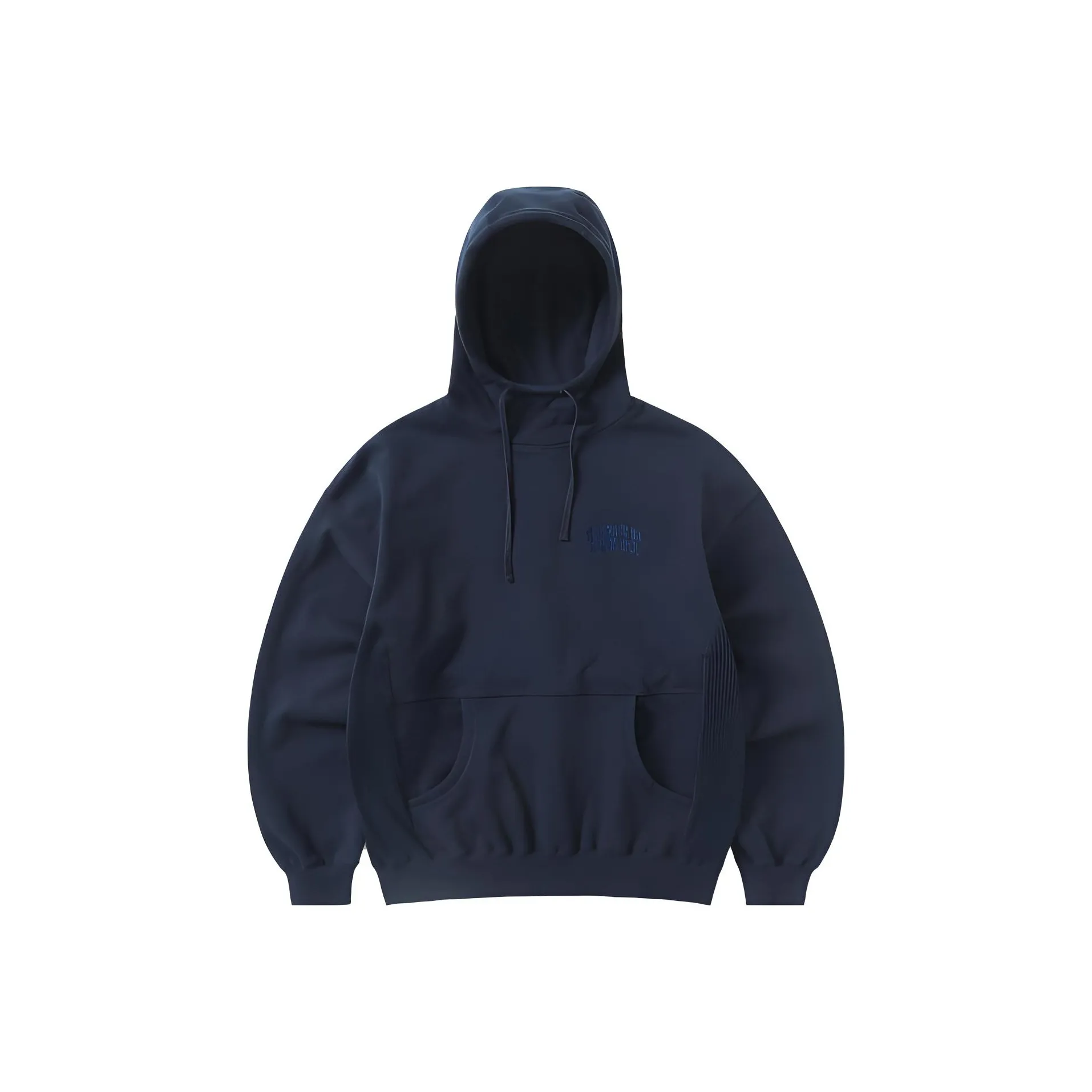 This Is Never That Panelled Hoodie