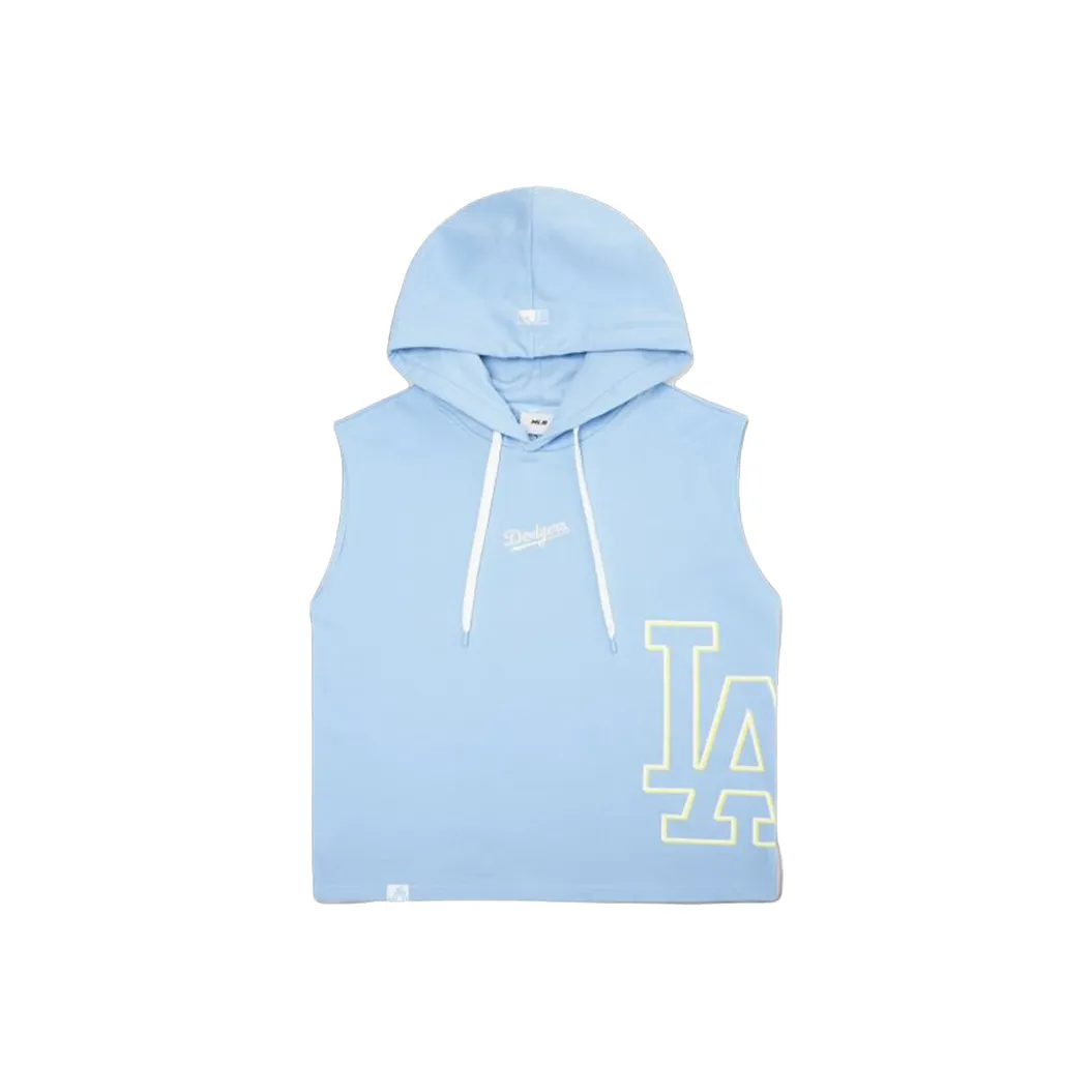 MLB Vests Men's Light Blue