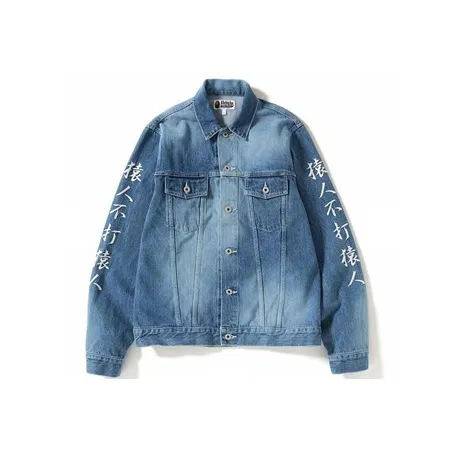 Cotton Denim Trucker Jacket Toddler