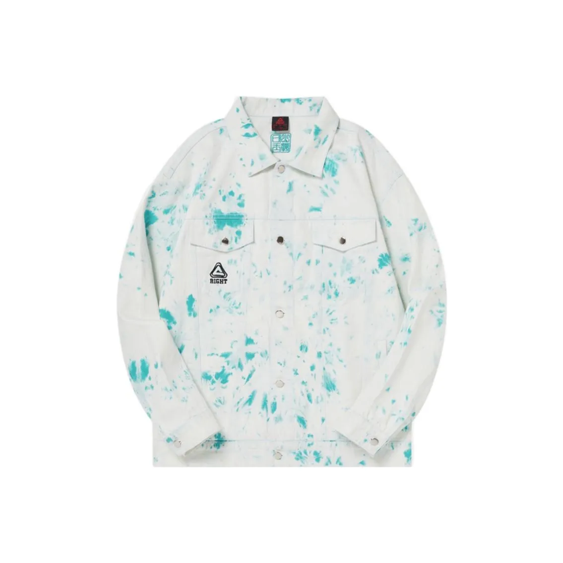 PEAK Denim Jackets Unisex Dreamy Green