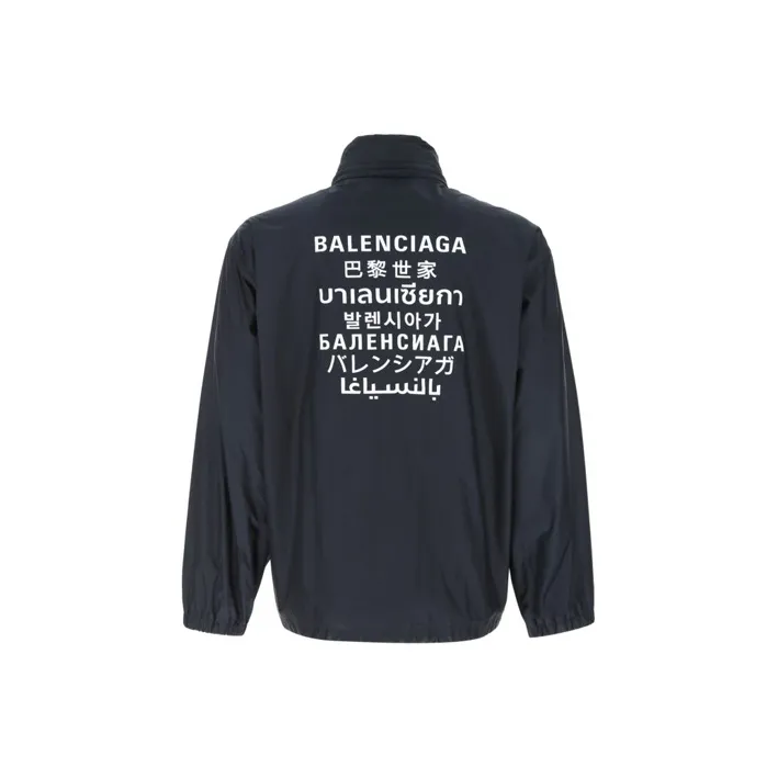 Balenciaga Jackets Coats Men's Blue