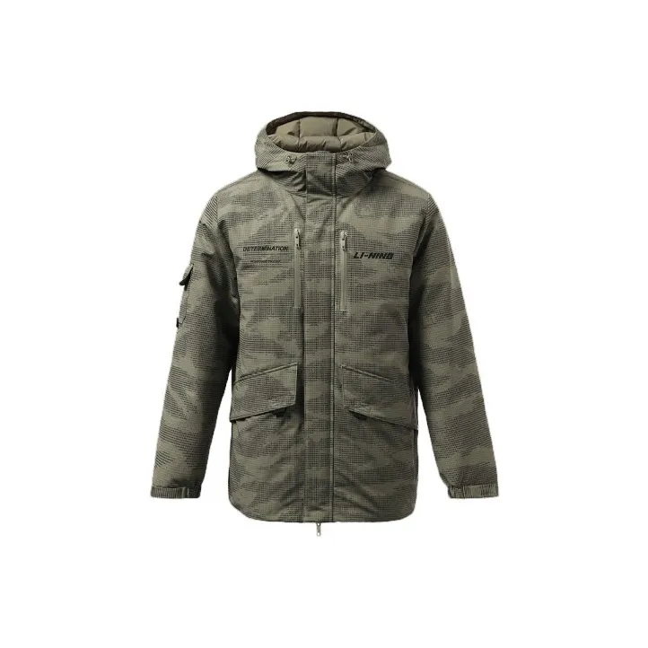 LINING Пуховик Мужской Синий Травяной Зеленый