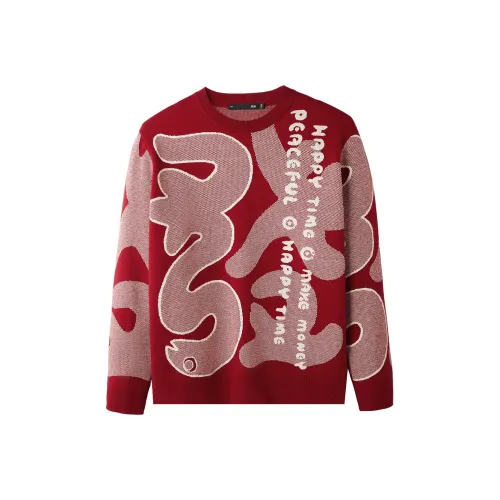 HLA Snake Year Celebration Collection Мужской трикотаж