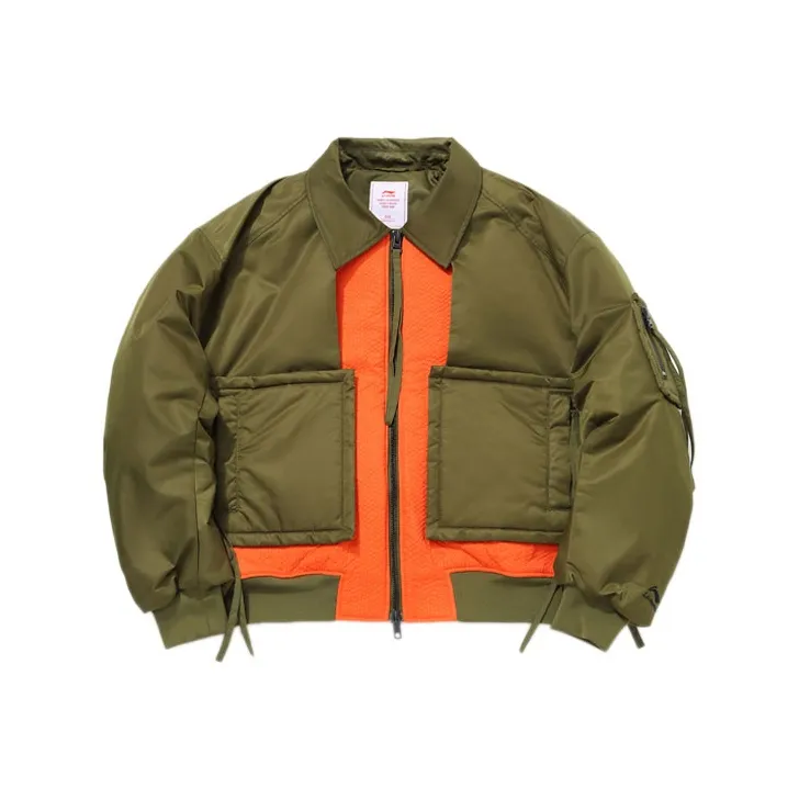 LiNing Puffer Jackets Men's Olive Green