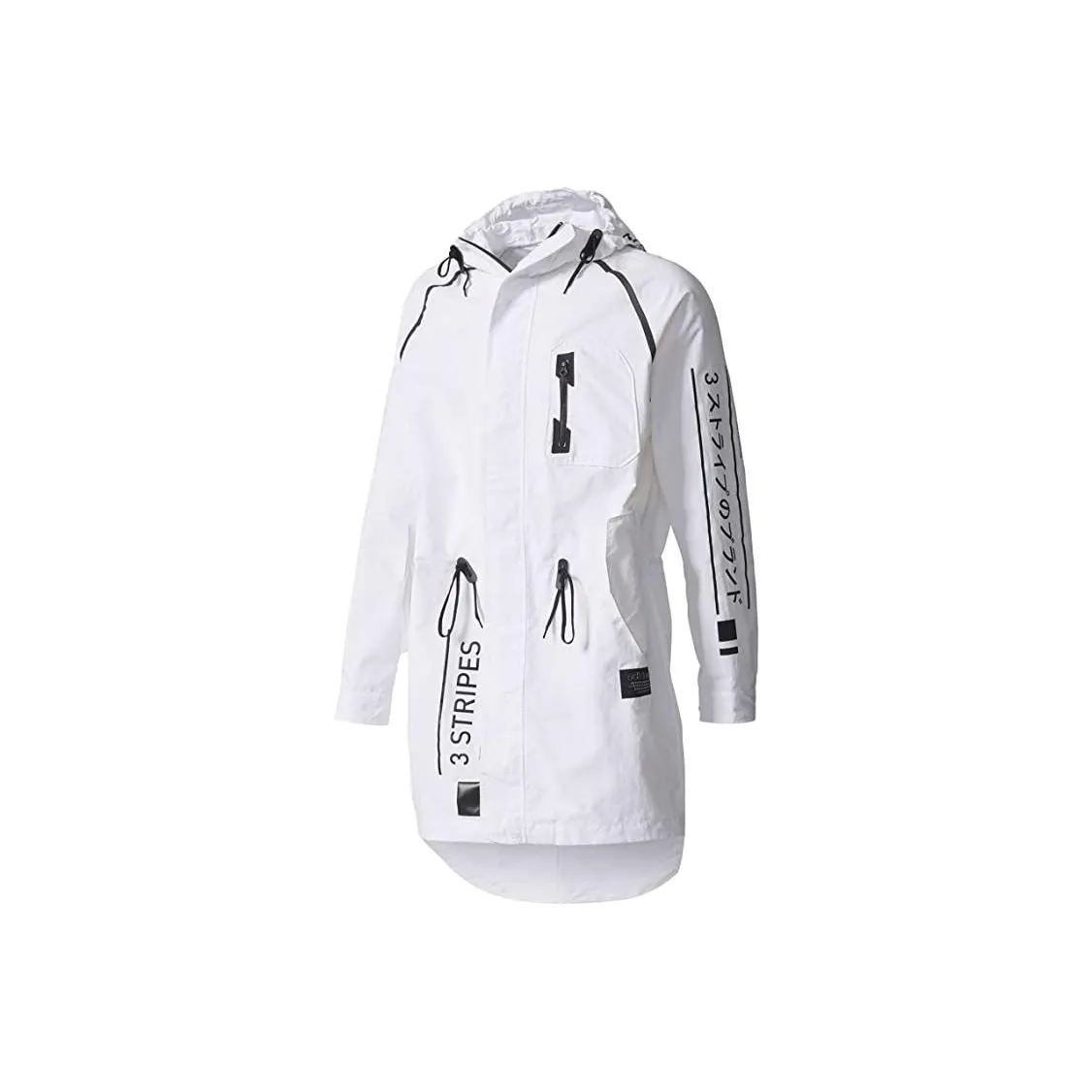 Adidas Originals Куртка Мужская Белая