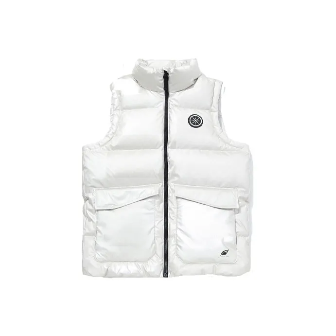 LiNing Wade Collection Vest Men's Antarctic Gray