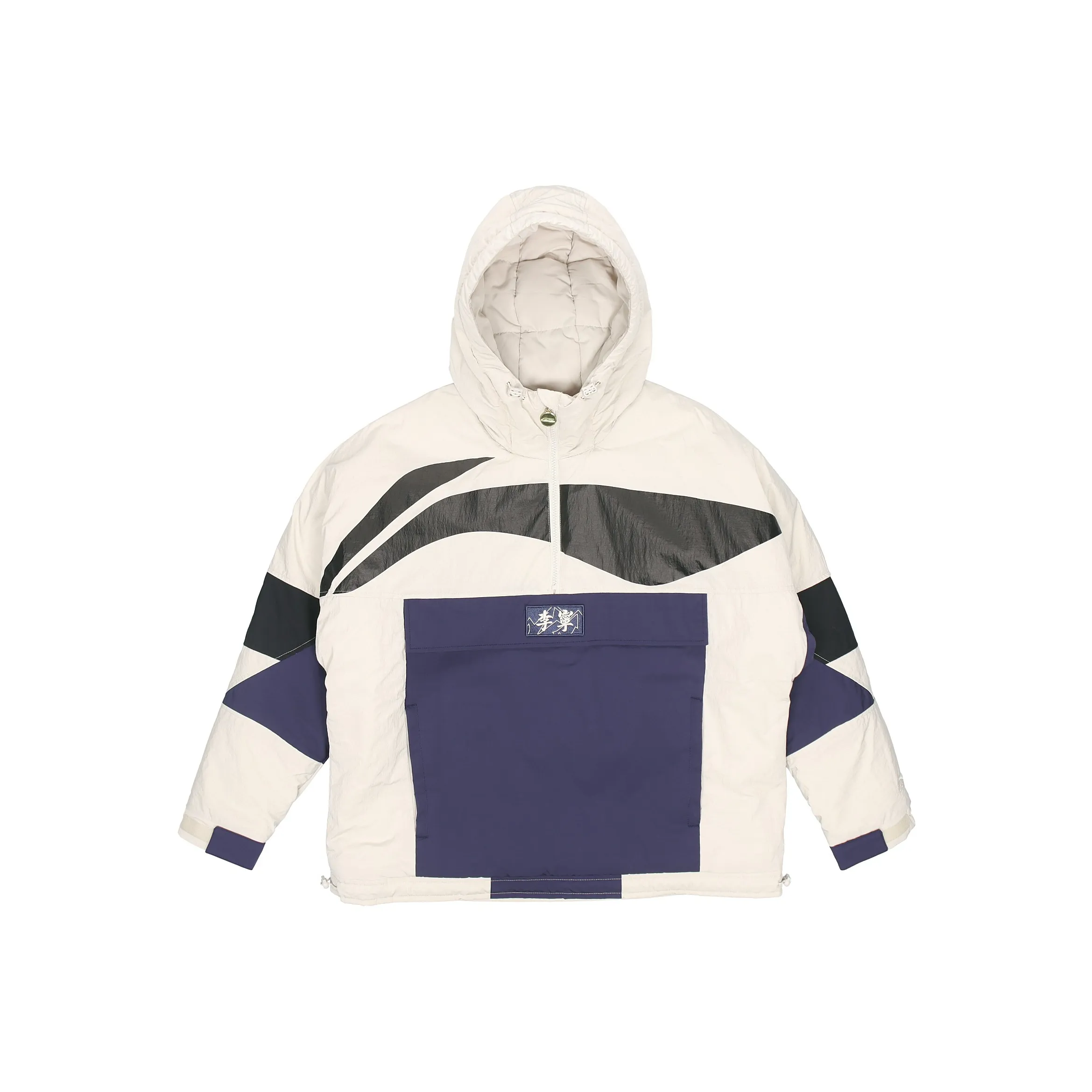 LiNing Sports Trend Series Puffer Jacket Winter Men's Seed Yellow Gray