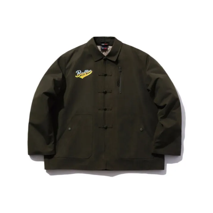 LINING Пуховая куртка Мужская Rosins Зеленая