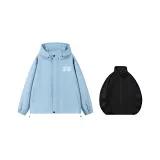 아이스 블루 (업그레이드/3중 기능 도톰한 절연 코트)