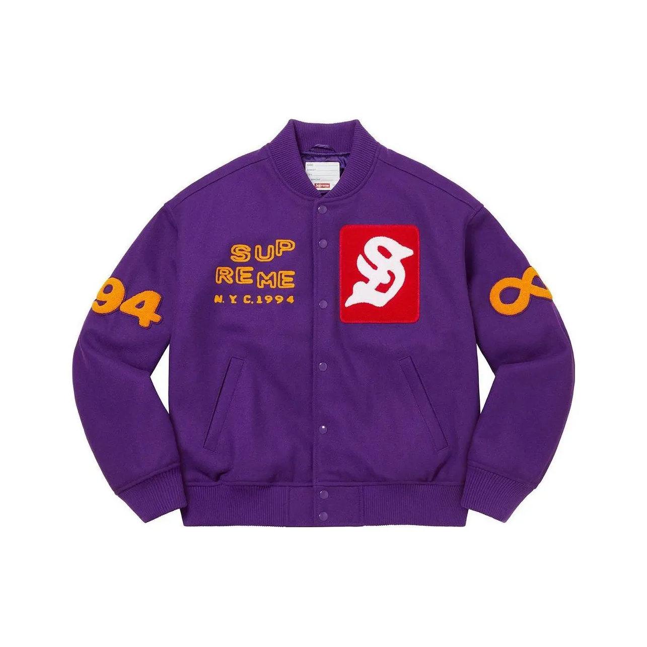 Supreme Tourist Varsity Jacket
