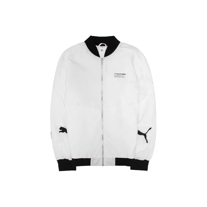 PUMA Puffer Jacket Winter Men
s White