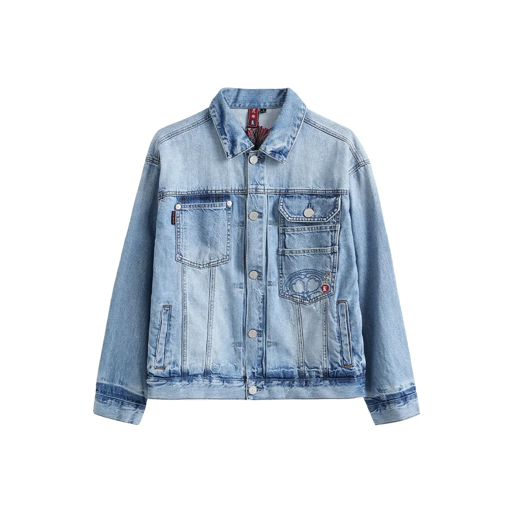 ONIARAI Denim Jackets Men's Light Blue