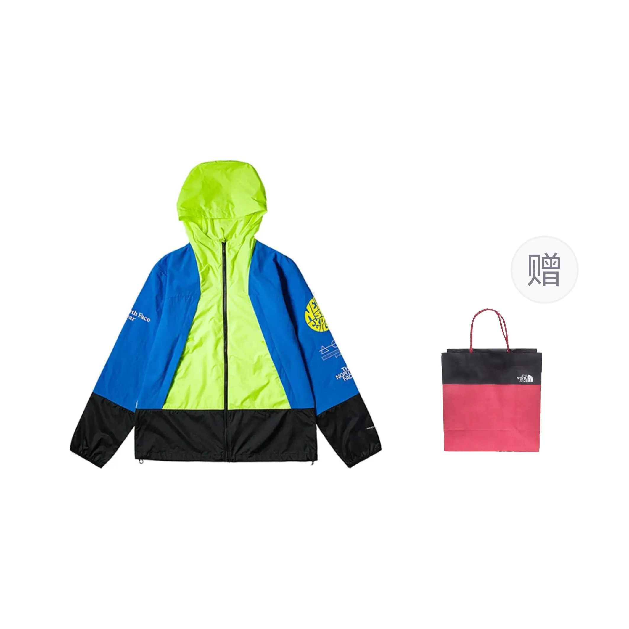 THE NORTH FACE Jackets & Coats Men's Yellow, Shopping Bag Included