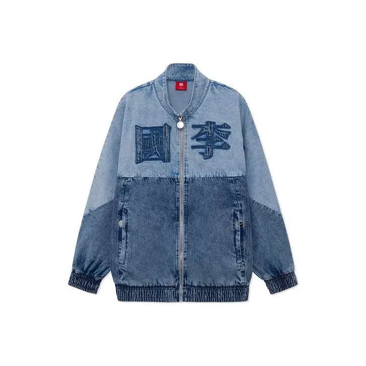 LINING Sports Basketball Collection Синий Мужской Джинсовые куртки