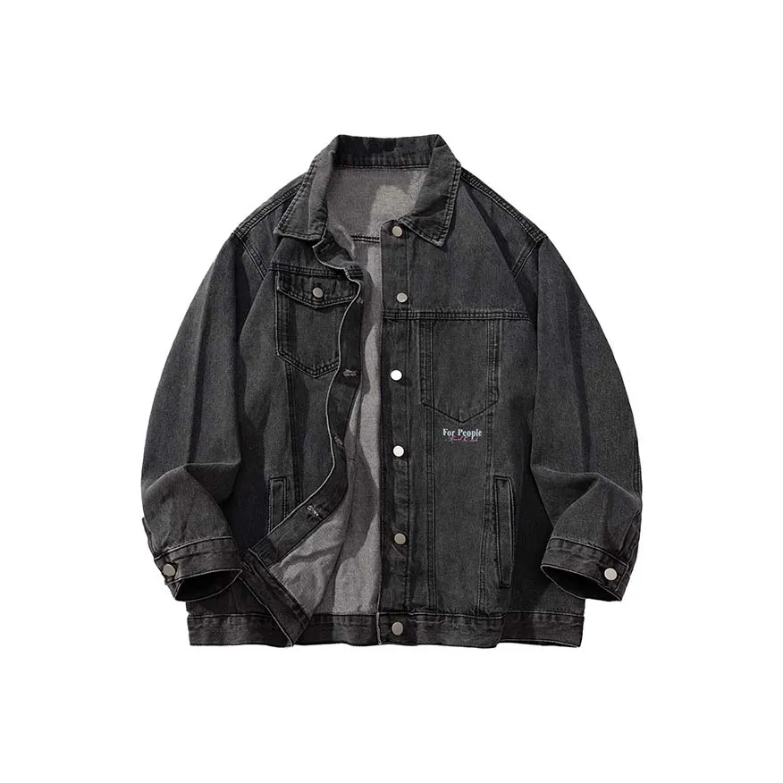 FAX FOR FMACM Denim Jacket Unisex
