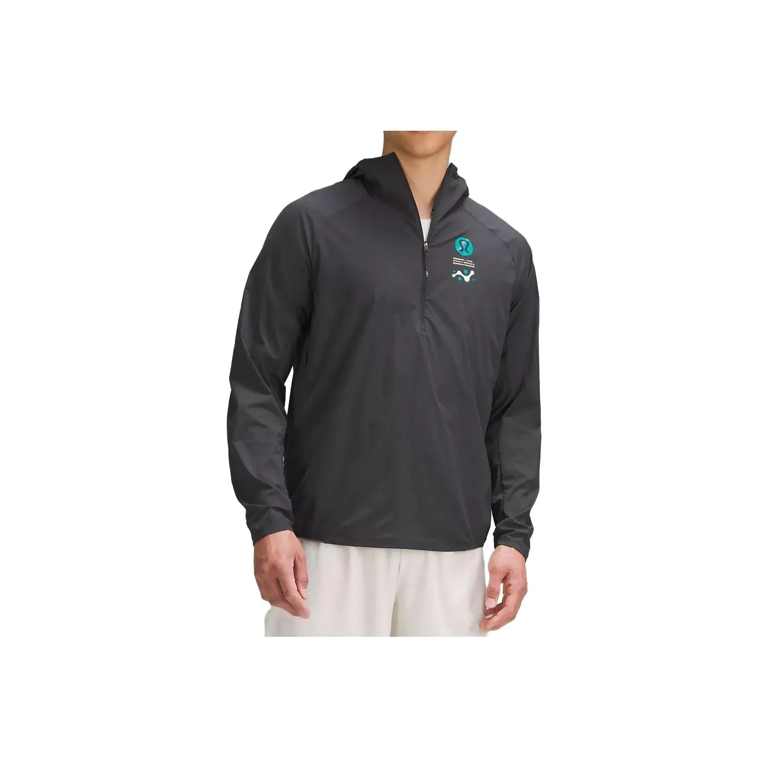 lululemon Fast and Free Куртка Мужская