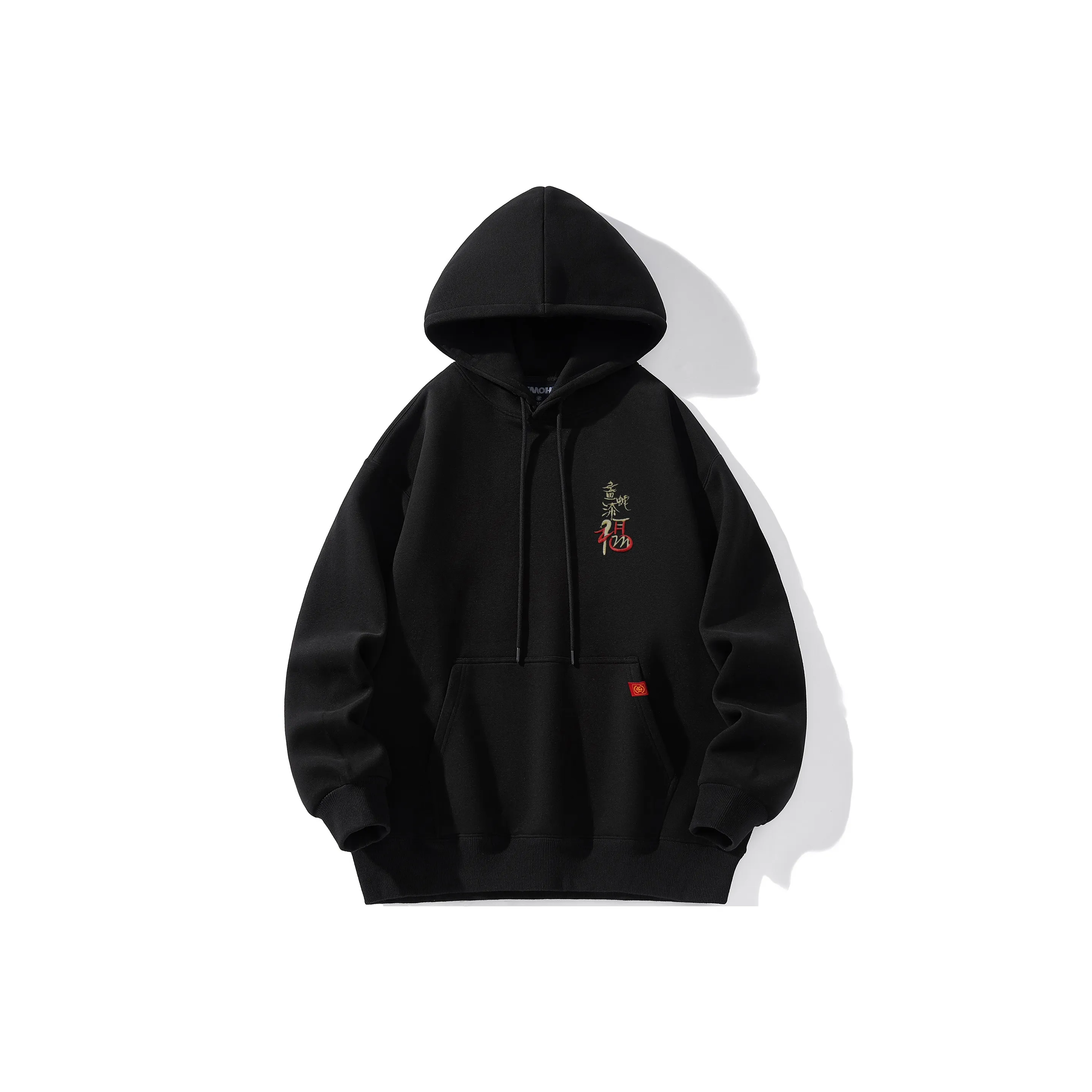 ZMOH Fleece Lined Hoodie Unisex