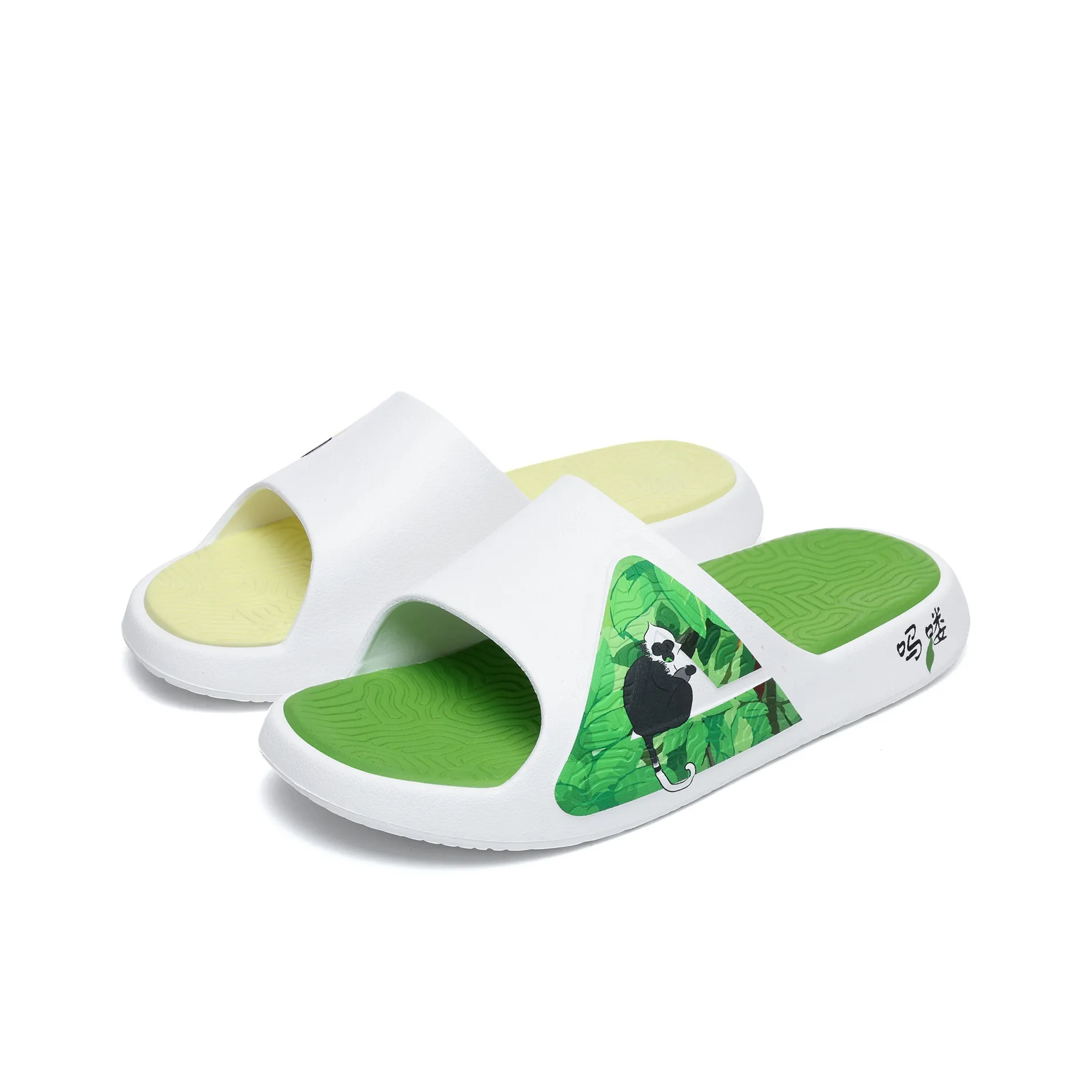 PEAK Attitude 7,0 Slip-Resistant Shock Absorbers Слипоны Унисекс Желтый Зеленый Несовпадающие