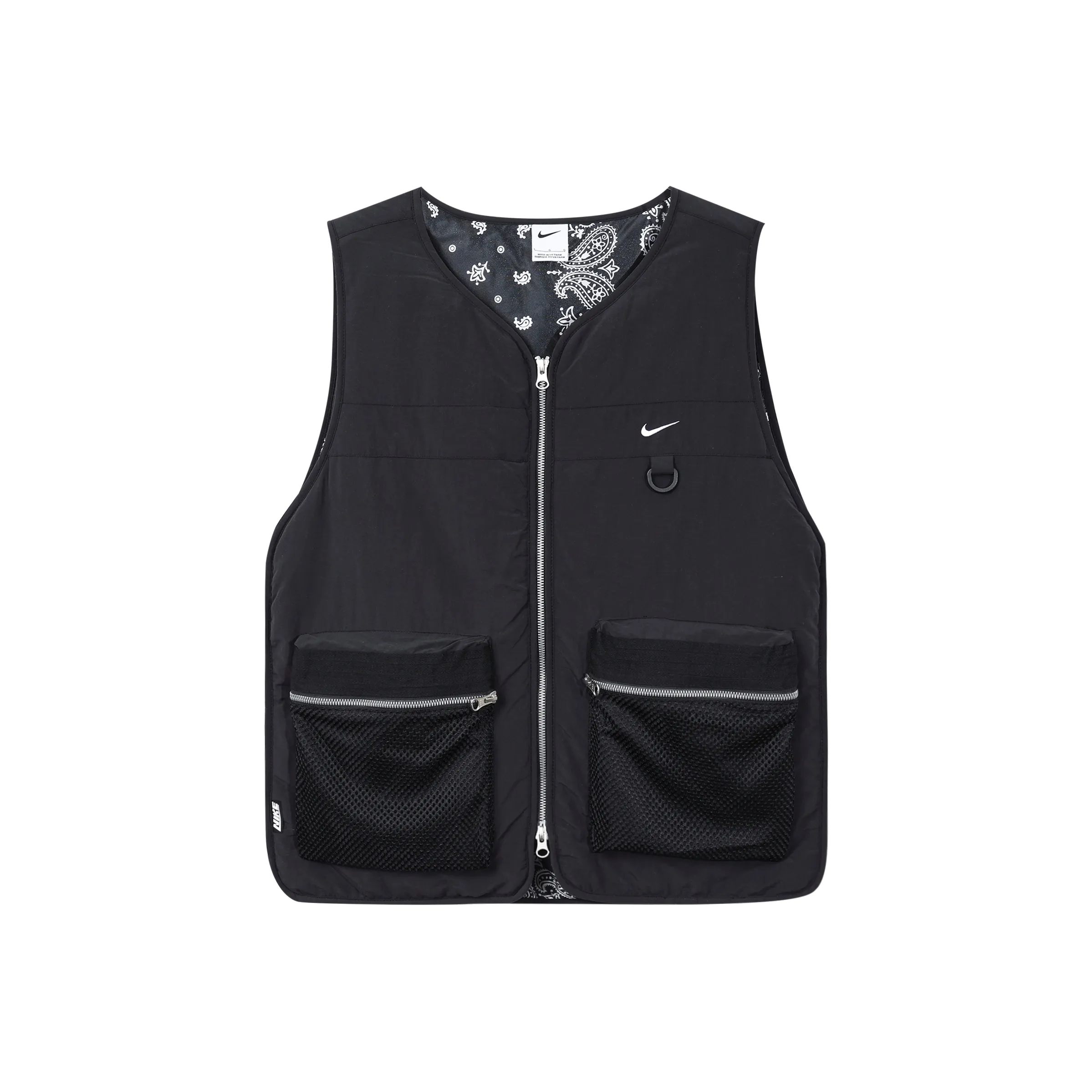 Nike Men's Full Zip Premium Basketball Vest Black