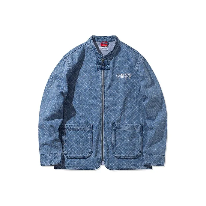 LiNing Denim Jackets Men's Denim Light Gray Blue