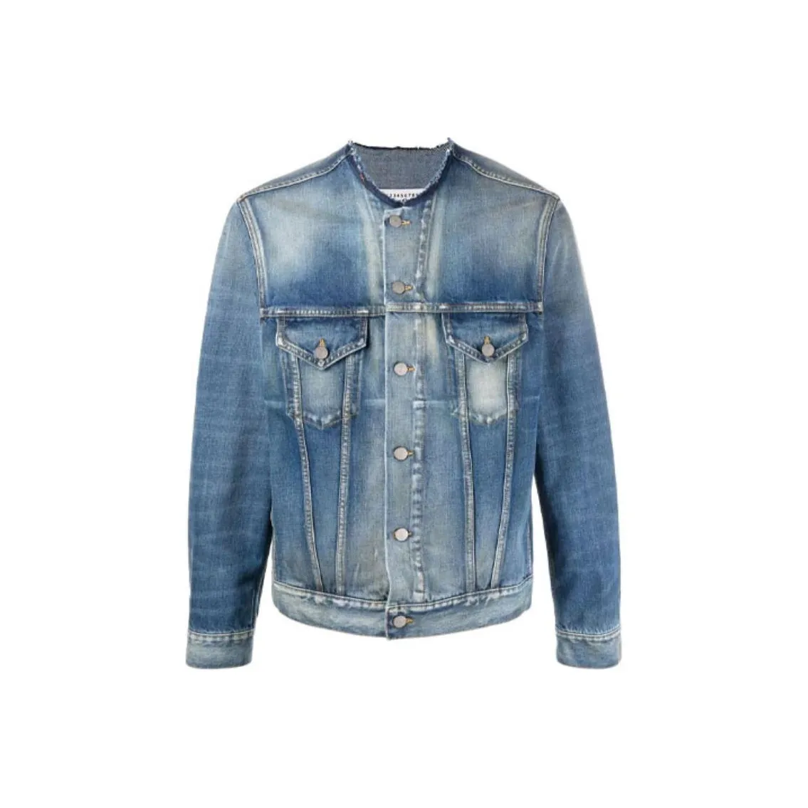 Maison Margiela Collarless Denim Jacket