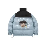 블루
