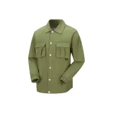 그린