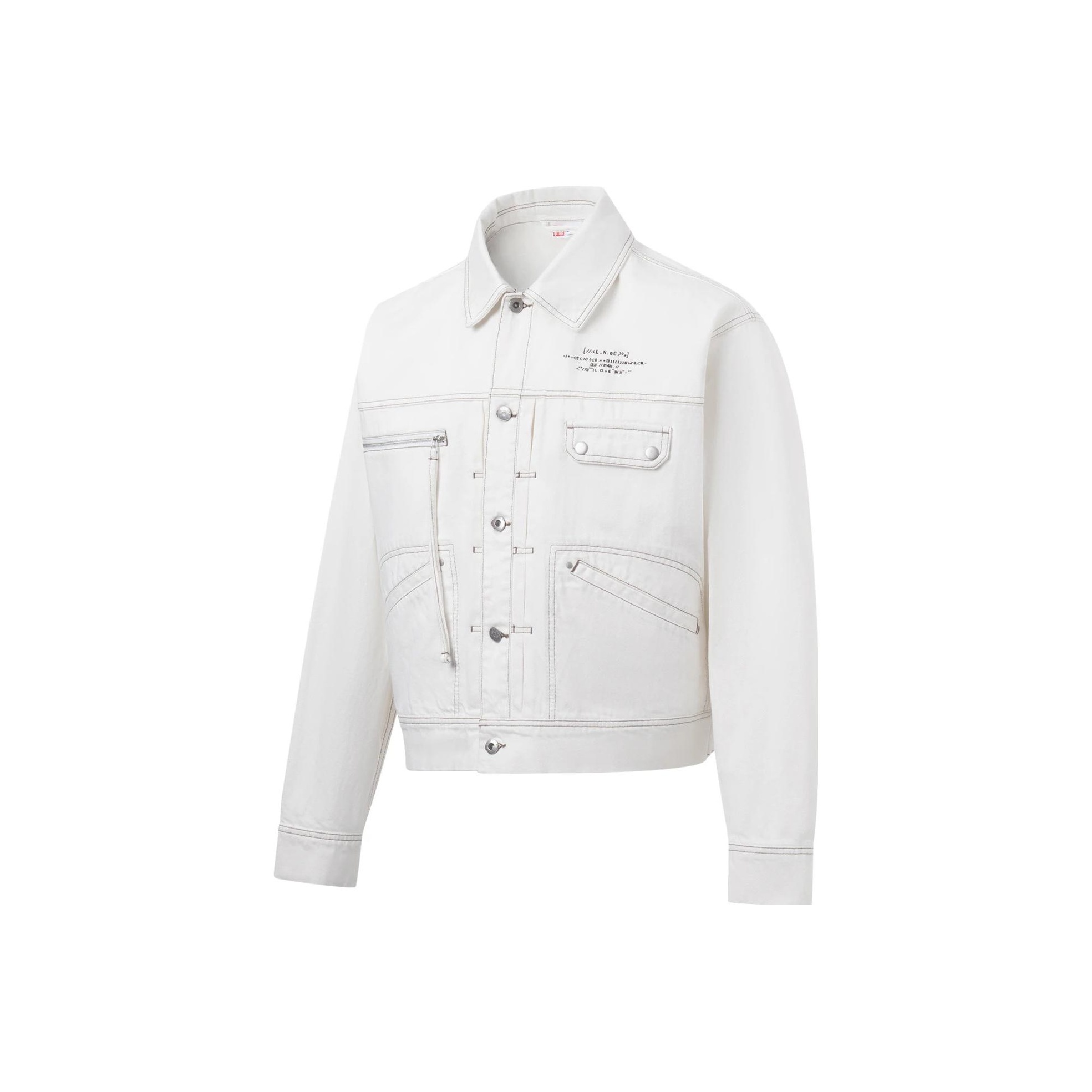 Top 10 White Denim Jackets to Elevate Your Style in 2025