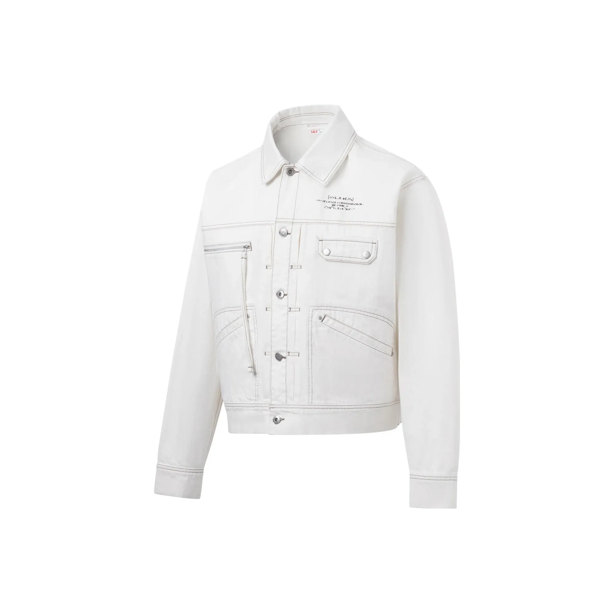 Stone Island Kids Boy's White Cotton Hoodie With Logo
