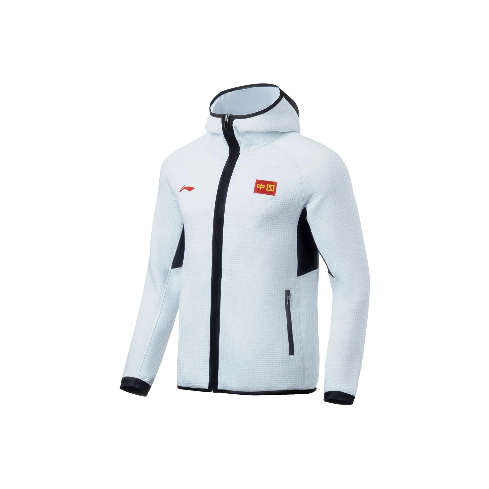 LiNing Professional Basketball Series Jacket Men's White