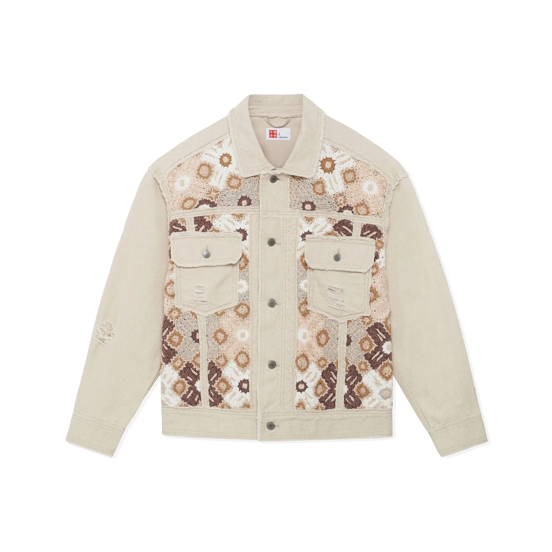 LiNing Denim Jackets Men's Gray