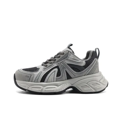 FIVE PLUS Толстоподошвенные кроссовки Low Top Серые Женские