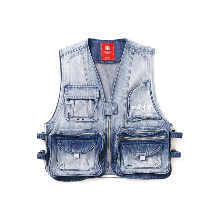 LiNing Vest Men's Gradient Blue