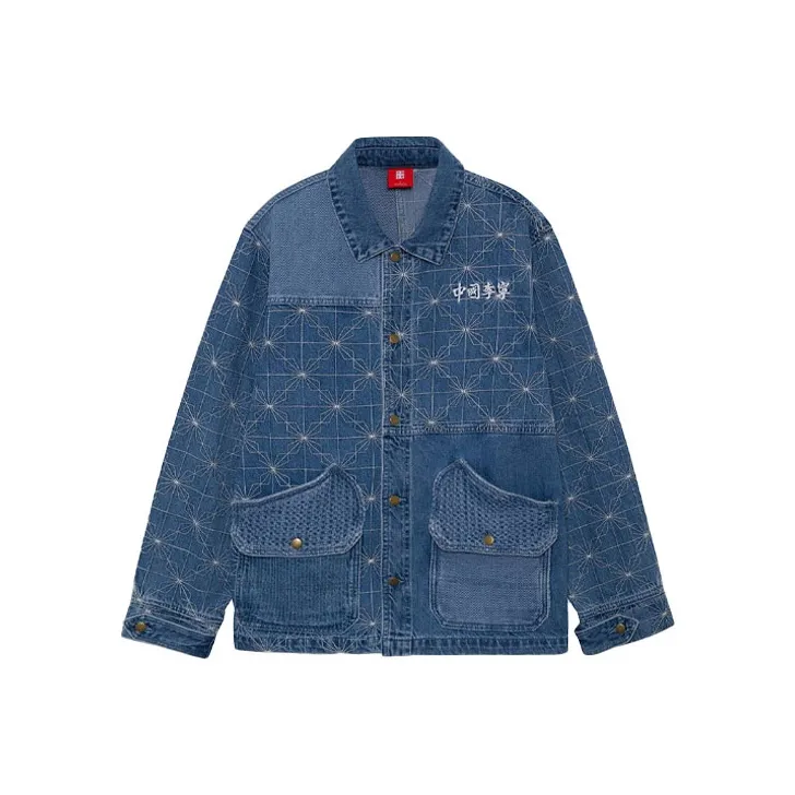 LiNing Sports Basketball Collection Denim Jackets Men's Denim Blue