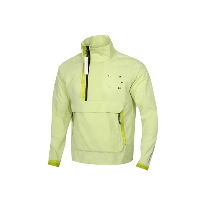 Nike Breathable Windbreaker Jacket Men's Neon Green